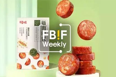 零食微商城帶動(dòng)客戶購(gòu)物的策略