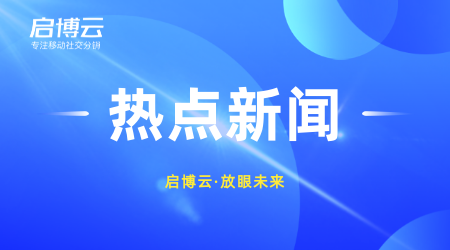 怎么打造微信三級分銷商城？和傳銷的本質區別是什么?