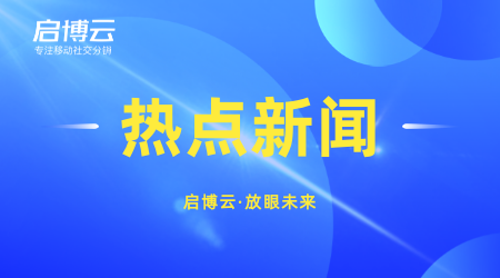 什么是企業(yè)微信SCRM?企微SCRM系統(tǒng)哪個(gè)好?