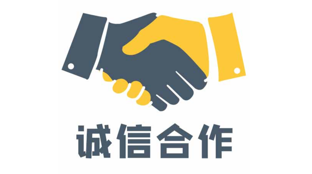 微商小程序定制開發哪家好？微商小程序定制開發適用于哪些行業？