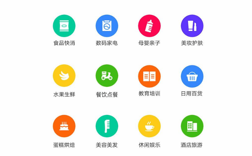 直播分銷系統(tǒng)平臺(tái)開發(fā)哪家好？分銷直播的市場(chǎng)有多大？1
