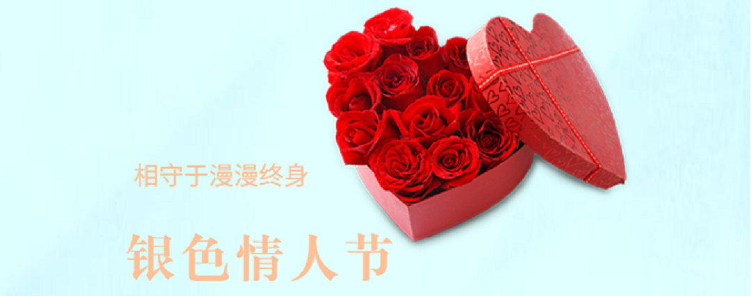 啟博云微分銷商家7月份經(jīng)營營銷日歷